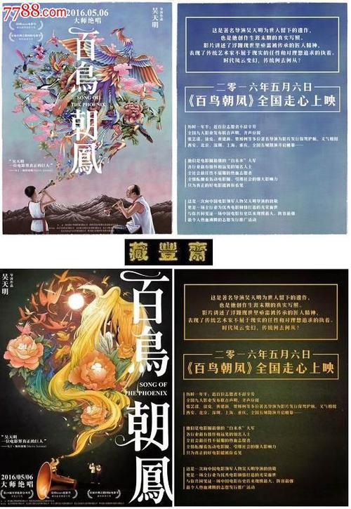 代办纽芬兰省驾照